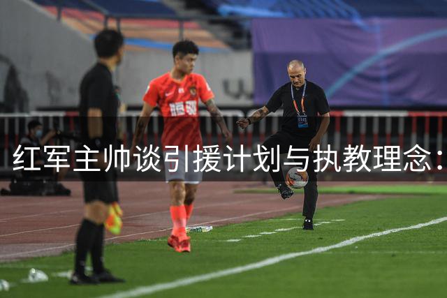 about image